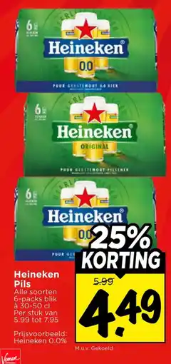 Vomar Voordeelmarkt Heineken Pils aanbieding