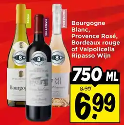 Vomar Voordeelmarkt Bourgogne Blanc, Provence Rosé, Bordeaux rouge of Valpolicella Ripasso Wijn aanbieding