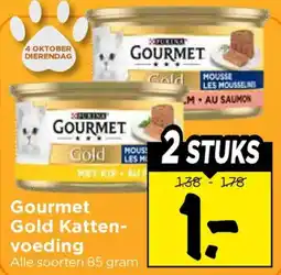 Vomar Voordeelmarkt Alle Gourmet Gold Kattenvoeding aanbieding