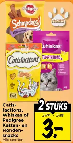 Vomar Voordeelmarkt Alle Catisfactions, Whiskas of Pedigree Katten- en Honden-snacks aanbieding