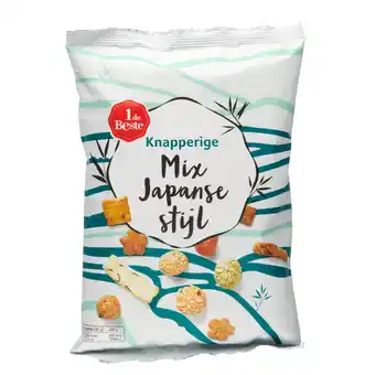 Dekamarkt 1 de Beste Japanse mix aanbieding