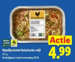 Lidl Scharrelkip Kipdijschotel Aziatische stijl aanbieding