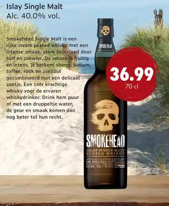 Smokehead Islay Single Malt