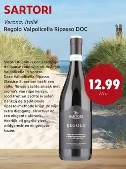 uw topSlijter Sartori regolo Valpolicella Ripasso DOC aanbieding