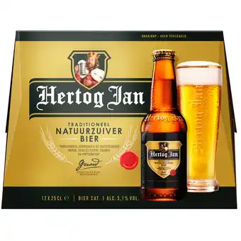 Dekamarkt Hertog Jan Pilsener aanbieding