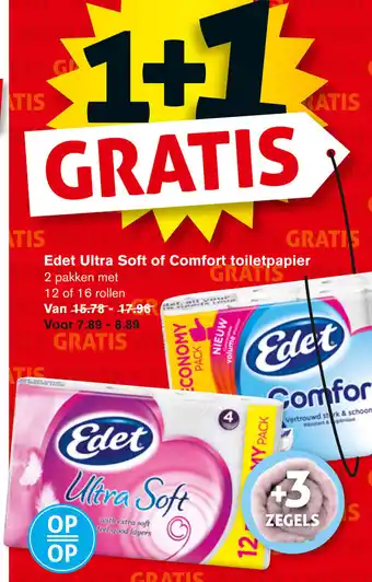 Hoogvliet Edet Ultra Soft of Comfort toiletpapier aanbieding