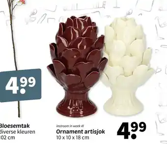 Wibra Ornament artisjok aanbieding