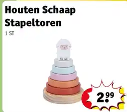 Kruidvat Houten Schaap Stapeltoren aanbieding