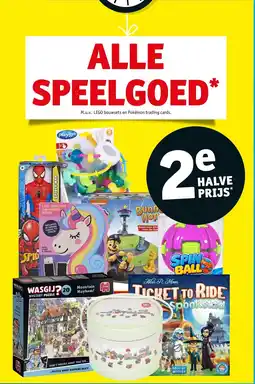 Kruidvat Alle speelgoed aanbieding