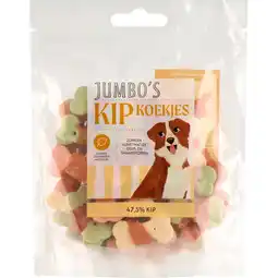 Jumbo Jumbo's Kip Koekjes 200 g aanbieding