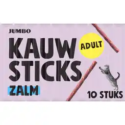 Jumbo Jumbo Kauwsticks Zalm 10 Stuks aanbieding