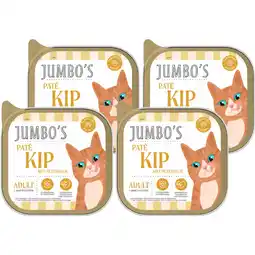Jumbo Jumbo's Paté Kip met Peterselie Adult 4 x 100 g aanbieding
