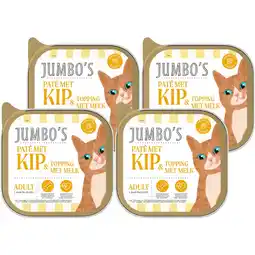 Jumbo Jumbo's Paté met Kip & Topping met Melk Adult 4 x 100 g aanbieding