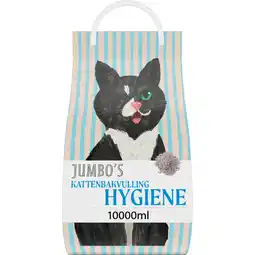 Jumbo Jumbo's Kattenbakvulling Hygiene 10 L aanbieding
