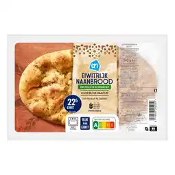 Albert Heijn AH Eiwitrijk naanbrood knoflook koriander aanbieding