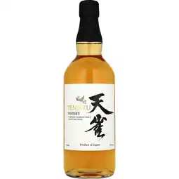 PLUS Tenjaku blended whisky aanbieding