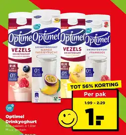 PLUS Optimel Drinkyoghurt aanbieding