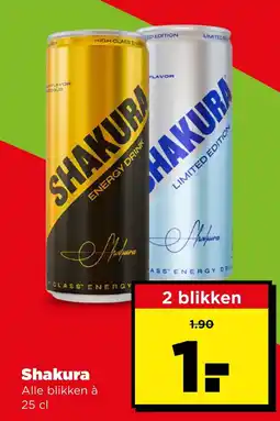 PLUS Shakura aanbieding