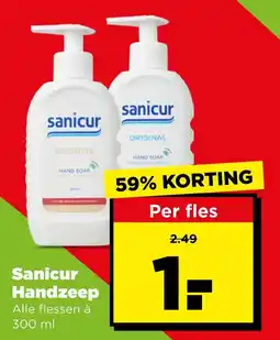 PLUS Sanicur Handzeep aanbieding