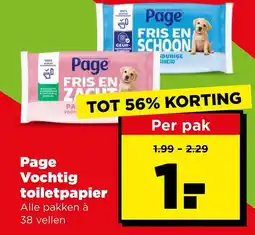 PLUS Page Vochtig toilet papier aanbieding