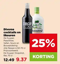 PLUS Diverse cocktails en likeuren aanbieding