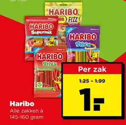 PLUS Haribo aanbieding