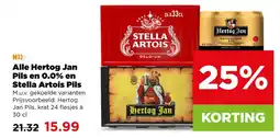 PLUS Alle Hertog Jan Pils en 0.0% en Stella Artois Pils aanbieding