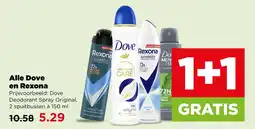 PLUS Alle Dove en Rexona aanbieding