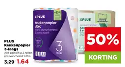 PLUS PLUS Keukenpapier 3-laags aanbieding