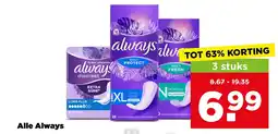 PLUS Alle Always aanbieding