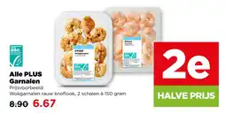PLUS Alle PLUS Garnalen aanbieding
