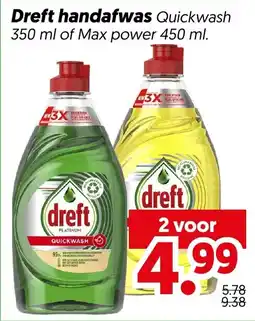Dekamarkt Dreft handafwas aanbieding