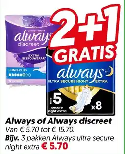 Dekamarkt Always of Always discreet aanbieding