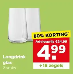 PLUS Longdrink glas aanbieding