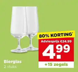 PLUS Bierglas aanbieding