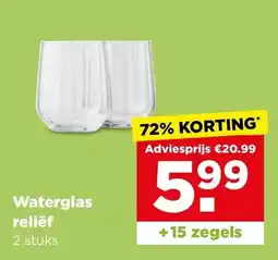 PLUS Waterglas reliëf aanbieding
