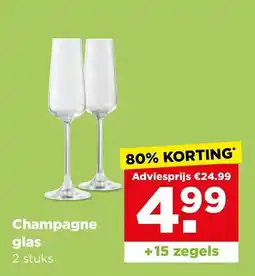 PLUS Champagne glas aanbieding