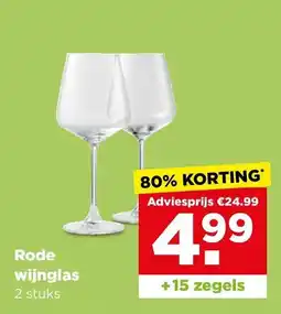 PLUS Rode wijnglas aanbieding