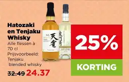 PLUS Hatozaki en Tenjaku Whisky aanbieding