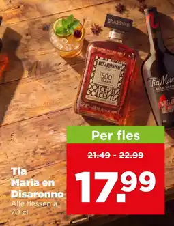 PLUS Tia Maria en Disaronno aanbieding