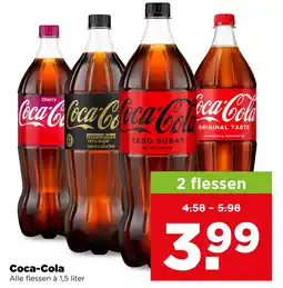 PLUS Coca-Cola aanbieding