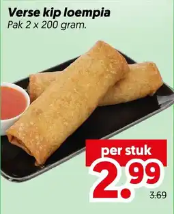 Dekamarkt Verse kip loempia aanbieding