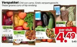 Dekamarkt Verspakket Chili con carne, Grieks eenpangs gerecht, Thaise groene curry of kip rendang aanbieding