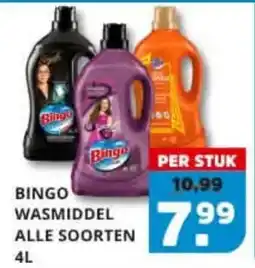 Sahan Supermarkten Bingo wasmiddel alle soorten aanbieding