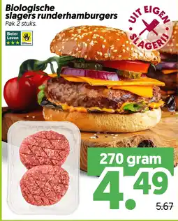 Dekamarkt Biologische slagers runderhamburgers aanbieding