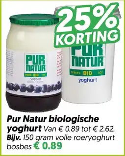 Dekamarkt Pur Natur biologische yoghurt aanbieding