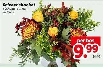 Dekamarkt Seizoensboeket aanbieding
