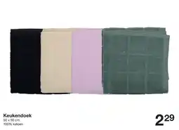Zeeman Keukendoek aanbieding