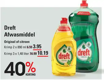 Sligro Dreft afwasmiddel aanbieding