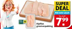 Hoogvliet Kipfilet aanbieding